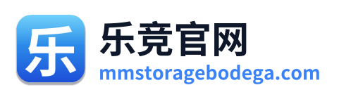 乐竞官网